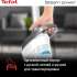 Паровая швабра TEFAL VP6557RH белый [2211400293]